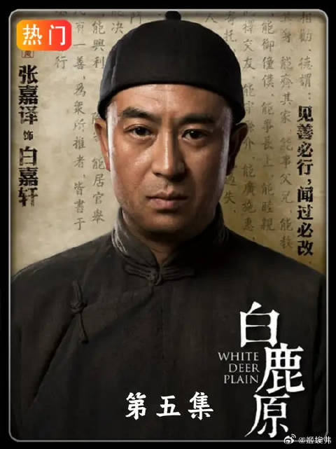 兄弟俩去交皇粮，却没想到大清亡了