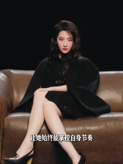 刘亦菲×智界丨虽然是广告，但光顾看脸了