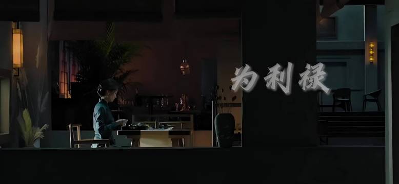 回廊亭