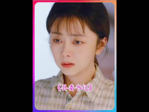 女孩在学校被富家女欺负，市长父亲得知后誓死也要为女儿讨回公道
