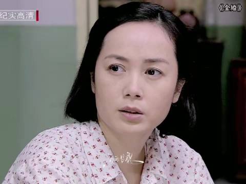 庄嫂的闲话是引子，女儿亲眼所见才是重击
