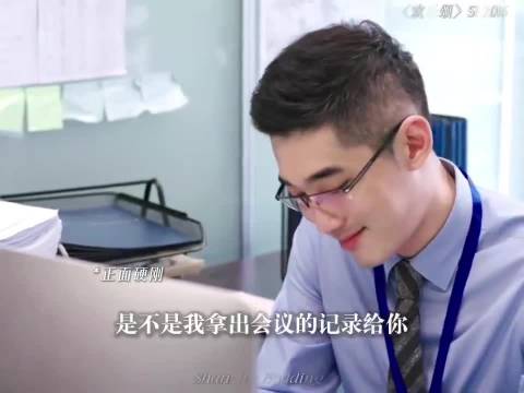欢乐颂经济上行时期的美 樊胜美站稳邱莹莹经营小店