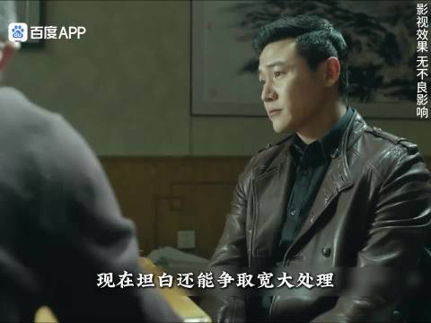 赵德汉搜出十几万存款每笔与收入对应