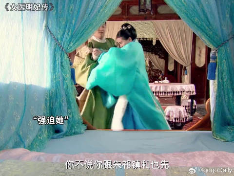 婚前婚后真实写照 真心本来就难得，深宫之中的真心更是奢望..