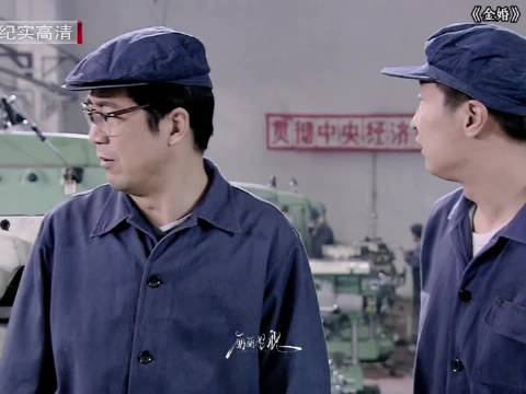 爸妈催婚翻旧账互怼，想把女儿和邻居儿子凑一对