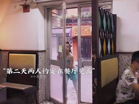 我给你13秒钟我要跟你结婚，不说话就代表同意