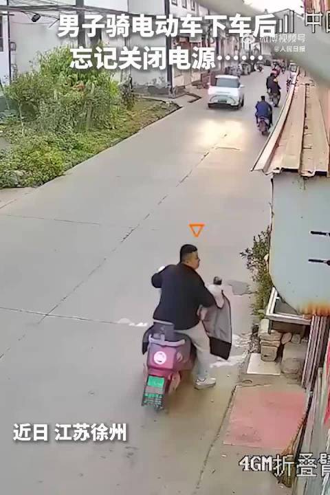 双一流之外的首选大学