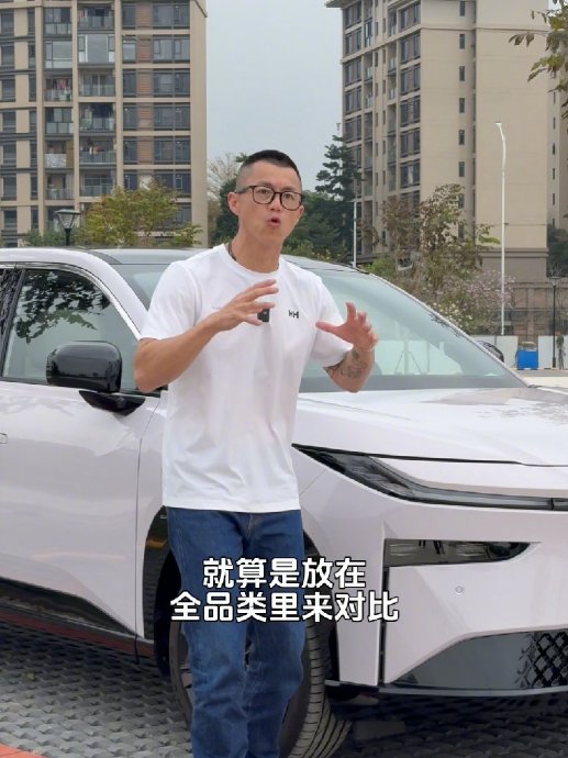 丰田铂智3X 2026款续航到底行不行？实测数据+3个核心维度说清+FAQ