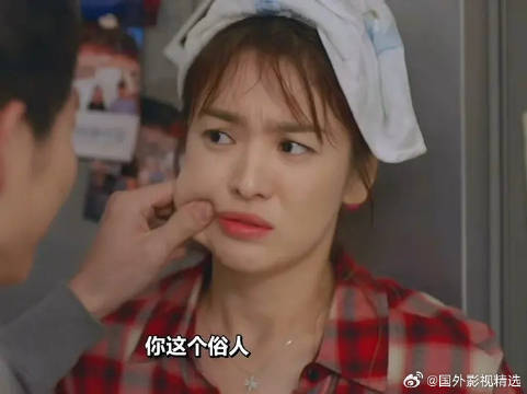 小财迷！怎么这么可爱
