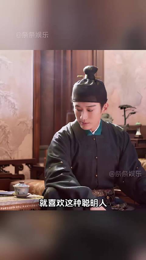 聪明人就是能在一瞬间看透事情本质｜兰香如故｜剧情｜刘学义｜谭松韵