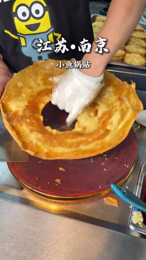 李维嘉杜海涛陆虎南京锁金村排队尝四味汤包