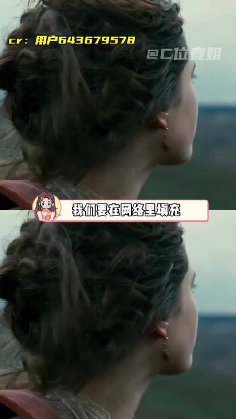 互联网女性本颜成常态，容貌焦虑可丢弃