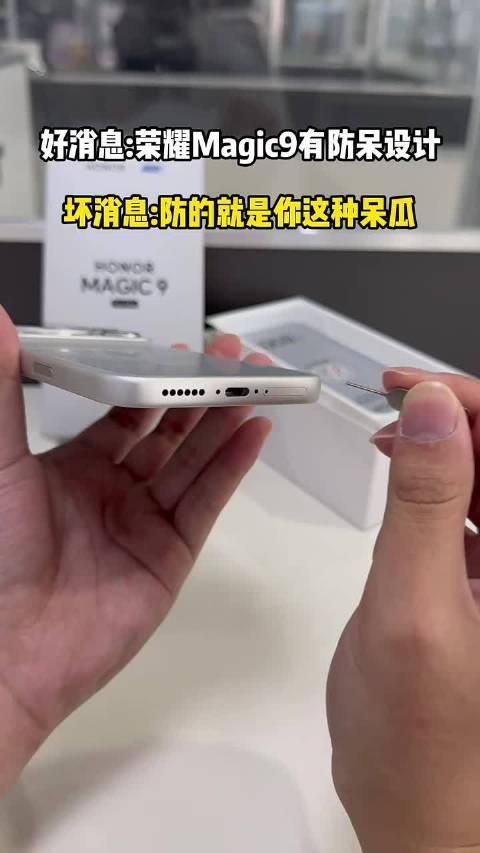 演我本人，每次开卡槽我都是盲捅的，防呆设计根本防不了我这样的呆瓜