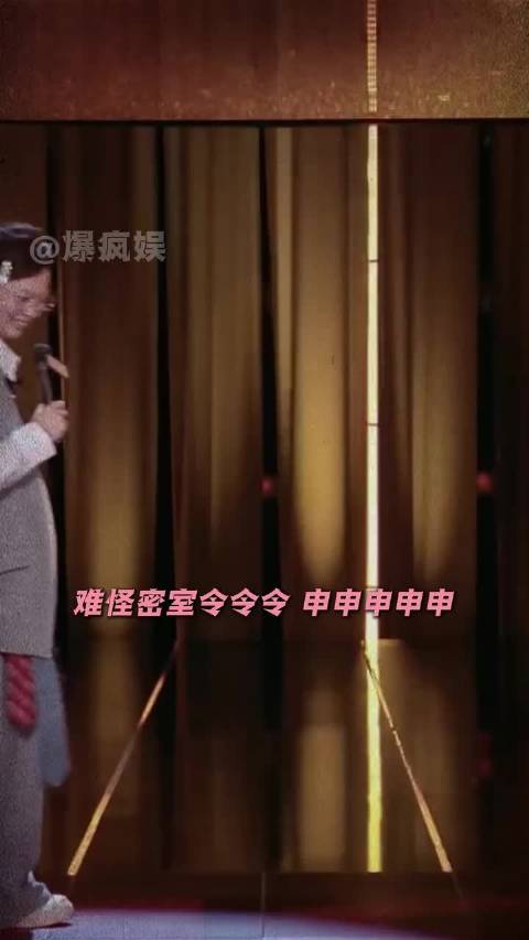 嘻哈脱口秀发声，施暴永远零容忍
