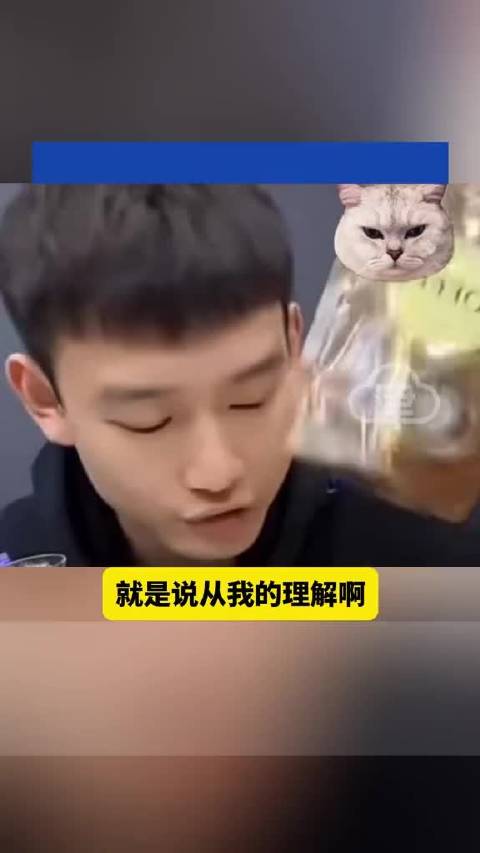 刘丁硕直播被指推荐高仿咖啡，正品品牌称已交法务处理