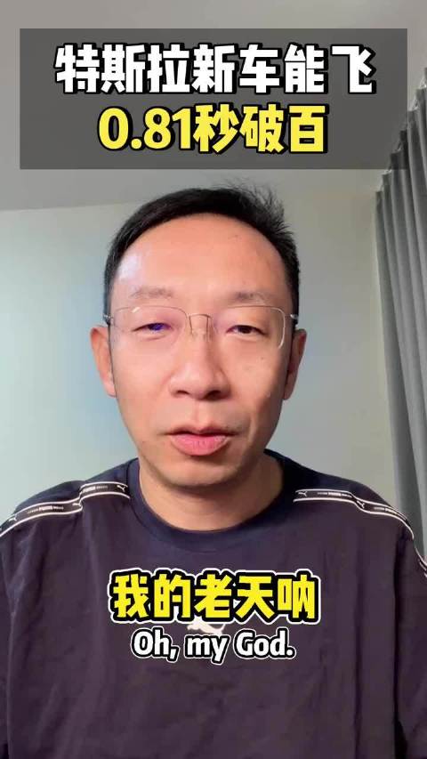 话题