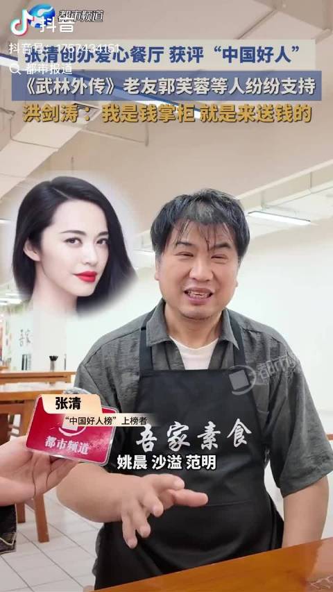 小米的公益做得真不错～里好多人都发了祝福呢！