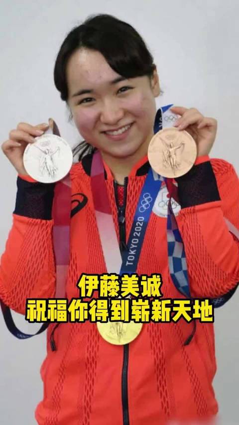 伊藤美诚 奔赴赛场之外的崭新天地