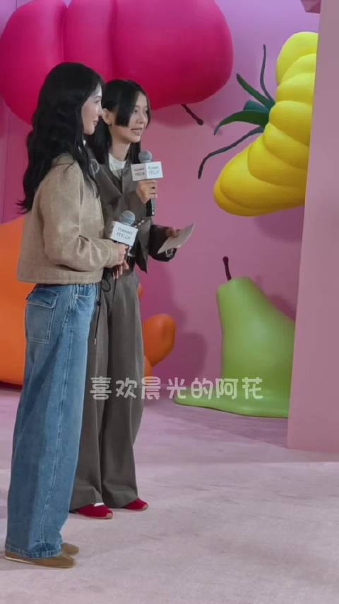 幸福的一天！你真的有魔力，可以让人开心快乐很久！