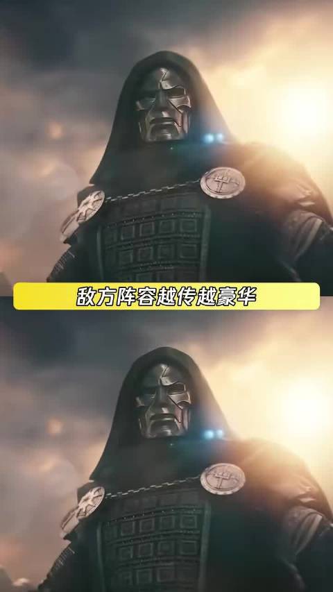 允许雷神带个面具直接过去对面站了