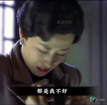 伪装者名场面明台发现黎叔是自己的父亲