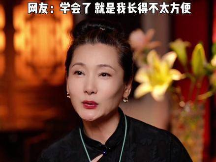 六十二岁何赛飞现场示范发嗲技艺
