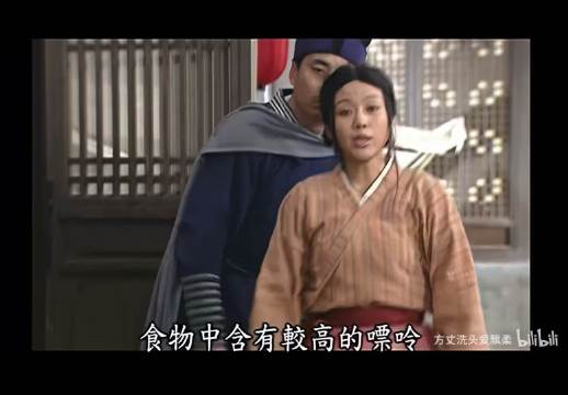 重温一下武林外传