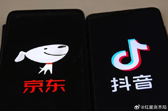 因为一条朋友圈内容,抖音和京东公开互呛 因为一条朋友圈内容,抖音和京东公开互呛