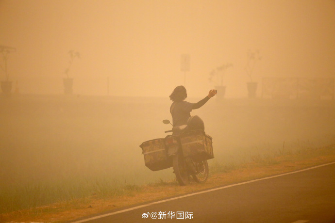 东盟机构就印尼烟霾发布最高警报,印尼林火致新加坡、马来西亚吉隆坡空气“极度有害” 东盟机构就印尼烟霾发布最高警报,印尼林火致新加坡、马来西亚吉隆坡空气“极度有害”
