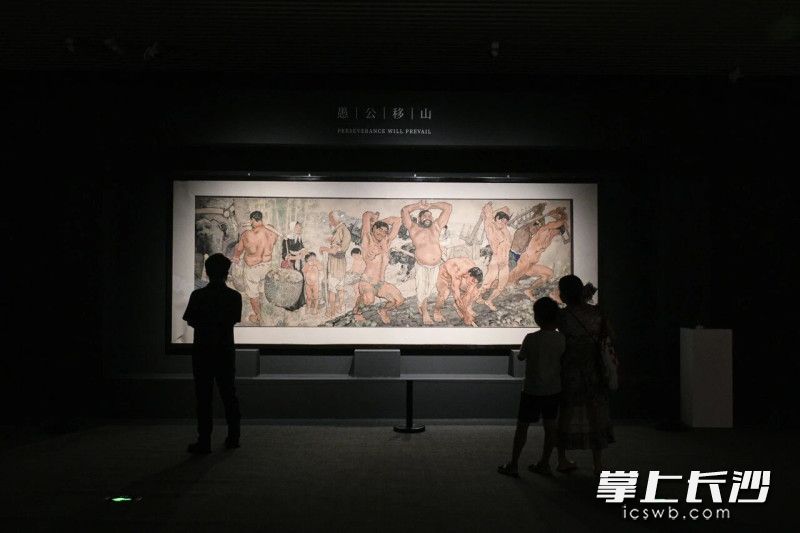 艺聚湘江畔,系列重磅大展 “卷” 出星城人文新高度 艺聚湘江畔,系列重磅大展 “卷” 出星城人文新高度