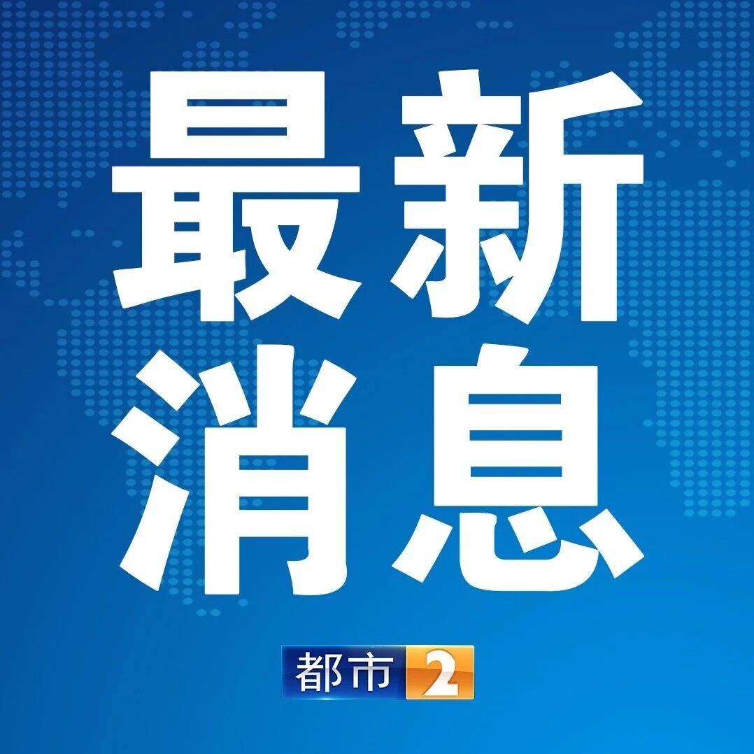 日本成长战略担当大臣参拜靖国神社