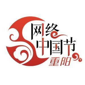 送上“平安福” 守护“夕阳红” 送上“平安福” 守护“夕阳红”