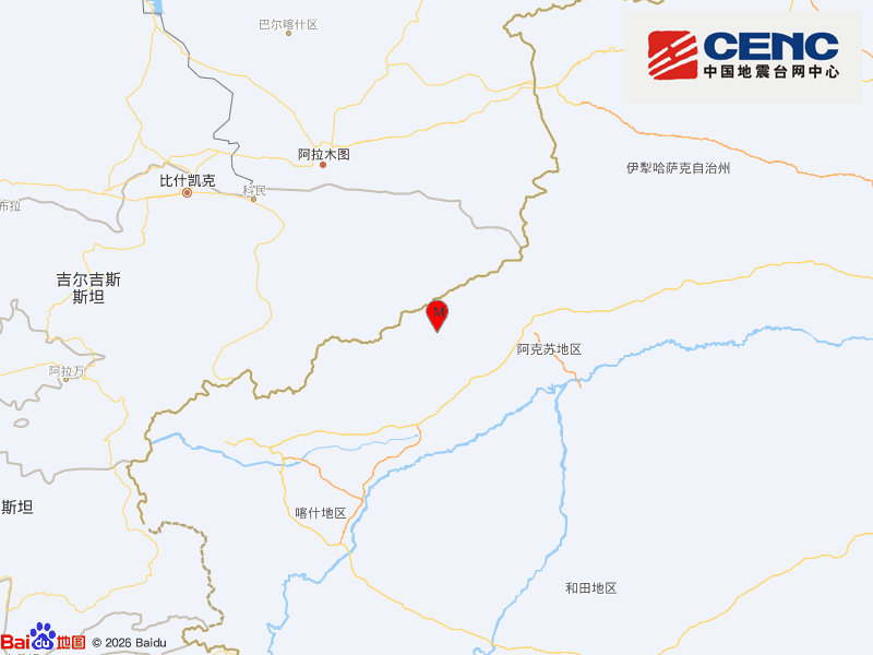 新疆阿克苏地区乌什县发生3.0级地震,震源深度10千米 新疆阿克苏地区乌什县发生3.0级地震,震源深度10千米