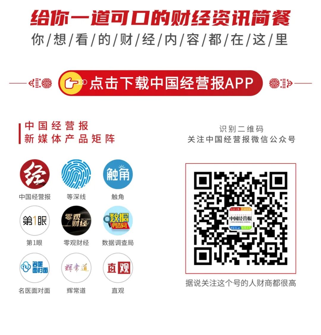 懂车帝,有新情况!
