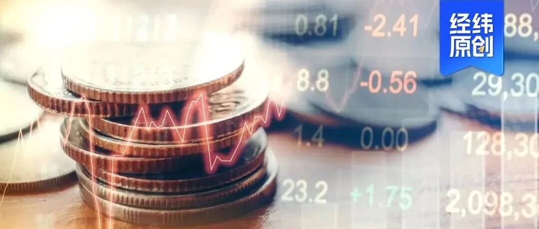 千亿市值黄金巨头，拟发债100亿