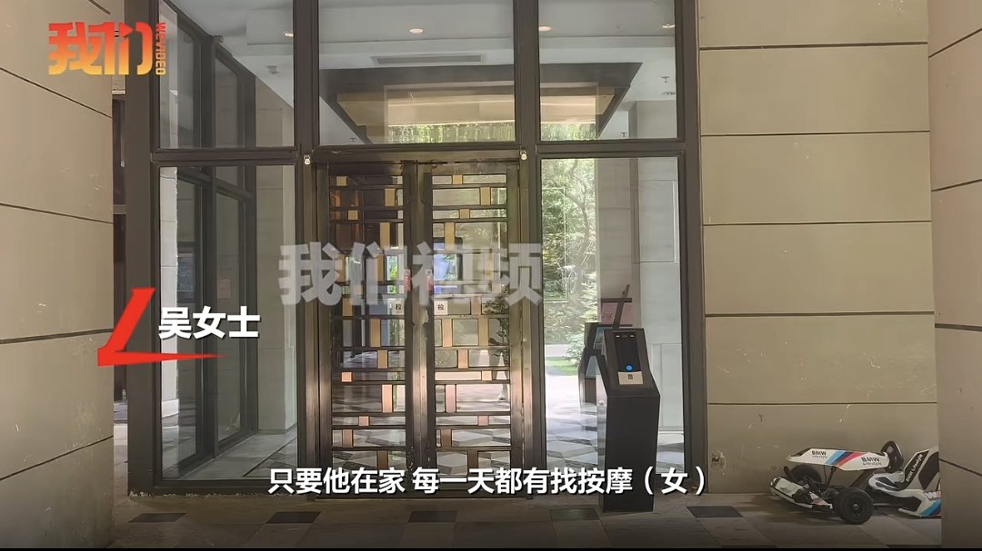 卧室装监控拍到丈夫不忠,法院该如何平衡法理情?| 新京报快评 卧室装监控拍到丈夫不忠,法院该如何平衡法理情?| 新京报快评