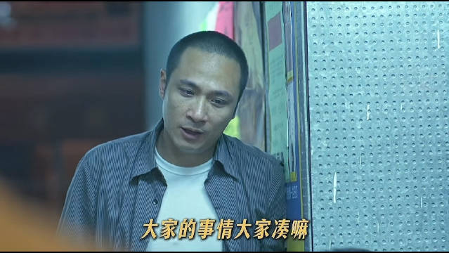 阿麦走完人生旅程，迟来温柔治愈彼此孤独