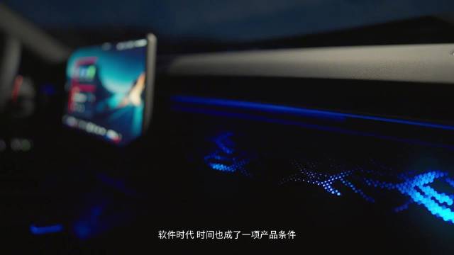 宝马新M350漂移模式官宣，2027年软件更新提供