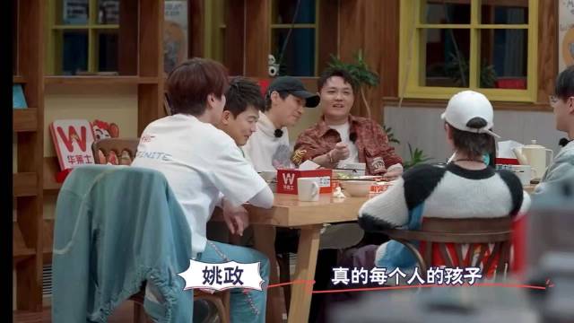 再就业男团张远接不住话 其他成员聊孩子二胎