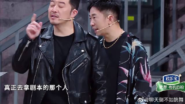 沈腾竟然是左撇子，沙溢连沈腾懒都知道，黄渤笑坏！