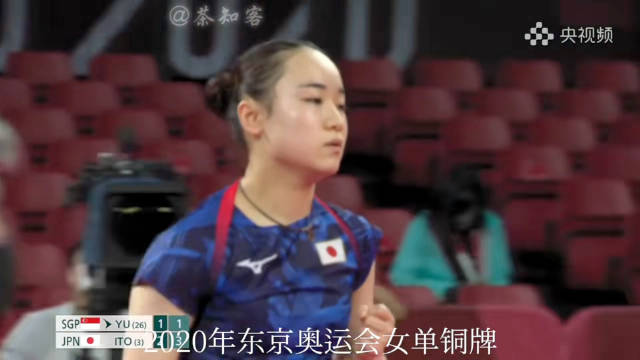 伊藤美诚世界杯世锦赛闯进四强 25年得两铜牌