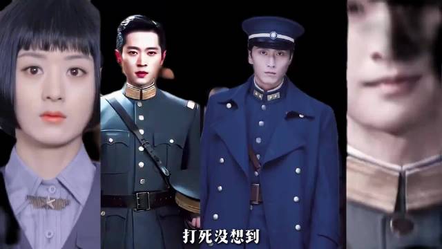 窦骁客串玉簟秋未出场即爆火 网友考古姐妹篇三哥