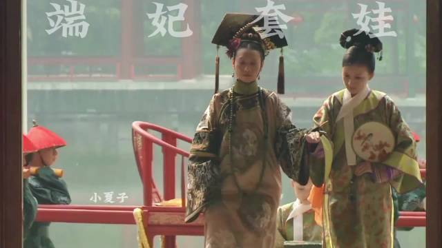 全剧最强法师端妃上线 眉庄假孕 齐妃越来越可爱