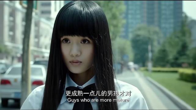 少年情愫被长辈撞破，女孩忐忑不安在意看法