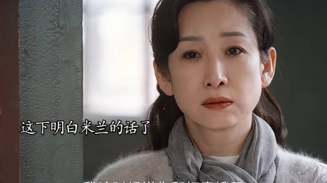 青娥在省秦被造谣花姨直接杀到省秦带青娥回家