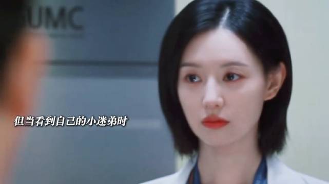 金智媛韩剧Doctor X中小迷弟真心对女主好
