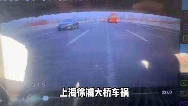 感觉货车司机好冤啊，白车司机有没有被抓？他才是罪魁祸首