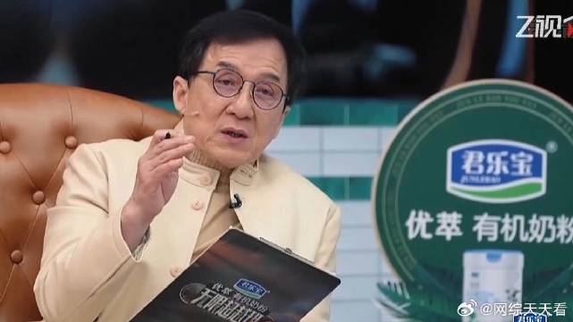 何与翻拍《仙剑》李逍遥 被拿来跟胡歌对比，成龙暖心鼓励这番话说得太好！