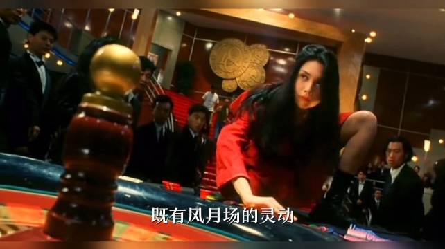 香港电影最经典十大女性角色（一）丨你看过几部？