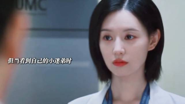 冷艳女医生只等小迷弟进电梯，韩剧Doctor X金智媛
